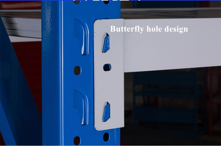 Butterfly hole design