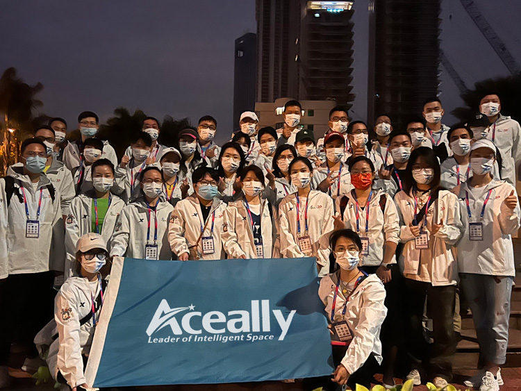 Aceally Group Actively Organized Employees to Participate in Marathon Race